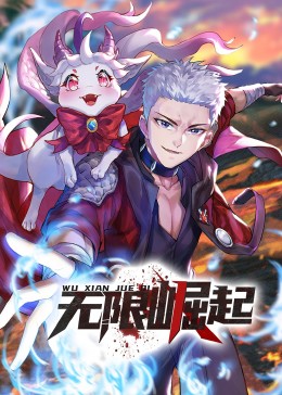 三级片日本三级欧美三级片海报剧照