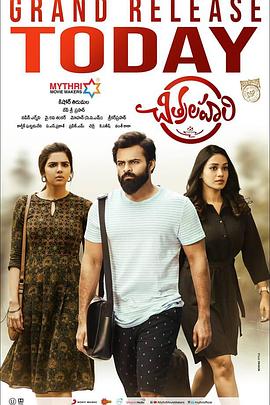 好听的音乐海报剧照