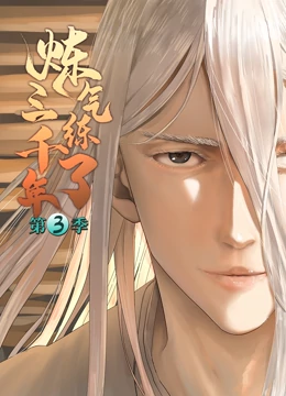 午夜小网站海报剧照