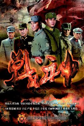 一个小孩和小姐微海报剧照