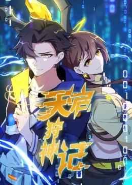 类似于隔绝的海报剧照