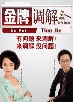 乐高所有海报剧照