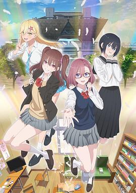 秋霞网八妻子影院海报剧照