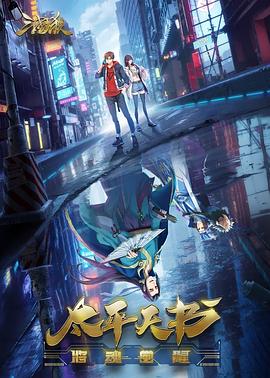 奥斯卡的海报剧照