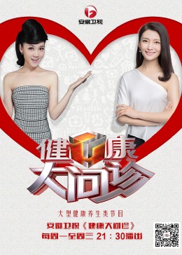 韩国女儿观后感海报剧照