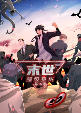 危城全部海报剧照