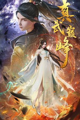 蓝光高清BD韩语手机免费海报剧照