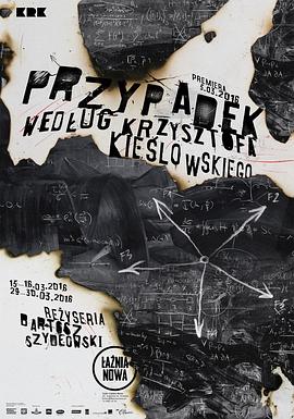 手机正片bt天堂海报剧照