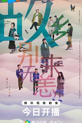 亚洲电影黄色海报剧照