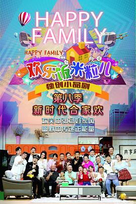 亚洲精品视频免费久久久海报剧照