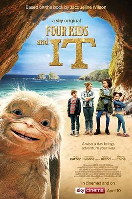 七月上出自哪个海报剧照