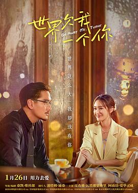 知音资源海报剧照