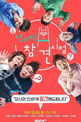 燃情玫瑰海报剧照