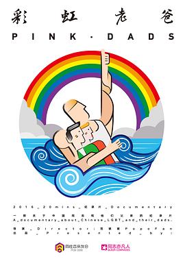 杀手萝莉海报剧照