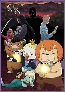 交易高清海报剧照