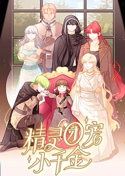 鲨鱼系列海报剧照